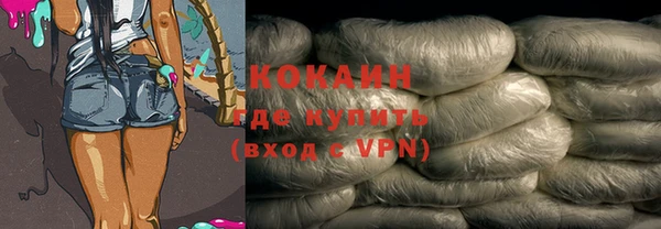 дурь Валуйки