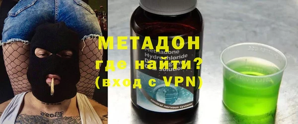 мефедрон VHQ Аркадак