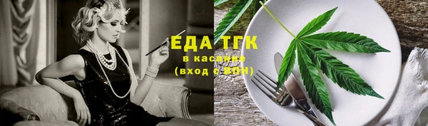 кокс Абаза