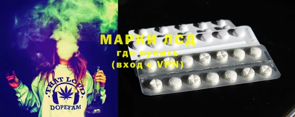 мефедрон VHQ Аркадак