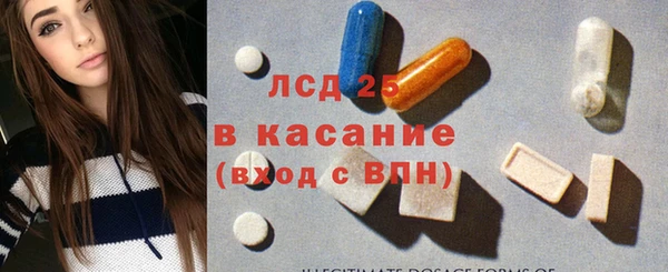 мефедрон VHQ Аркадак