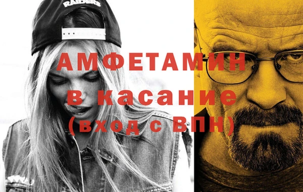 дурь Валдай