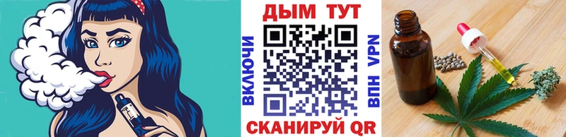 Шишки марихуана индика  Трубчевск 